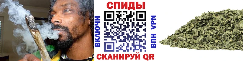 БУТИРАТ бутик магазин продажи наркотиков Городище