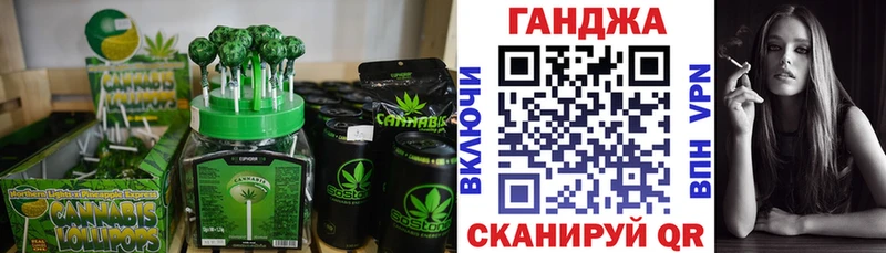 кракен ссылки  Городище  Canna-Cookies марихуана  как найти закладки 