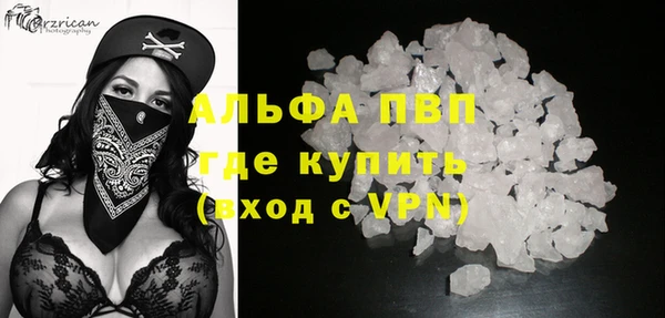 амф Верхнеуральск