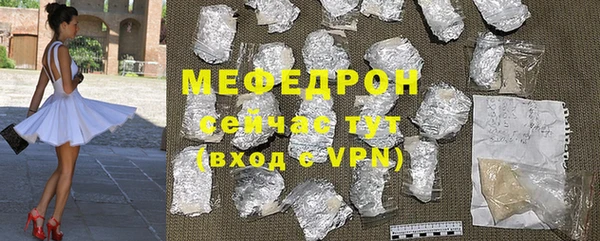 метадон Верея