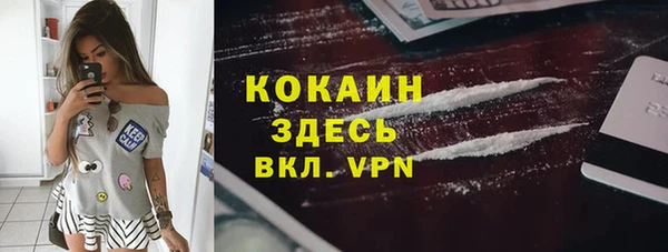 амф Верхнеуральск
