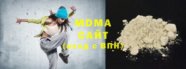 метадон Верея