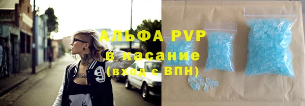 амф Верхнеуральск