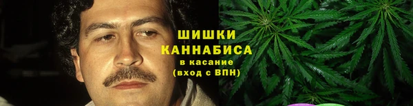 метадон Верея