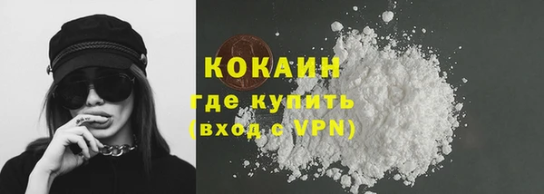 амф Верхнеуральск