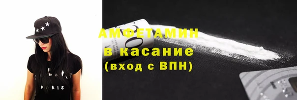 метадон Верея