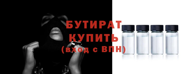 амф Верхнеуральск