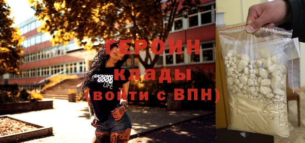 амф Верхнеуральск