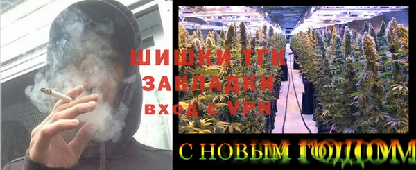 метадон Верея
