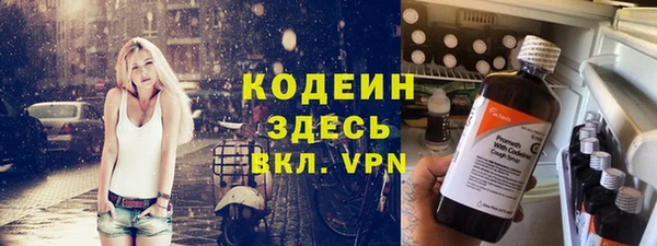 амф Верхнеуральск