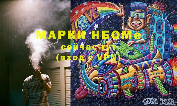 метадон Верея