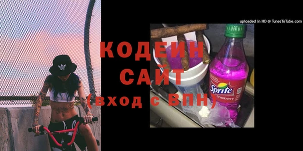 гидропоника Волоколамск