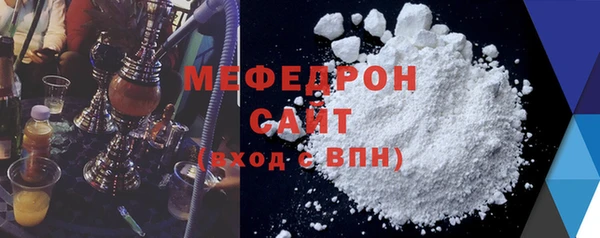 метадон Верея