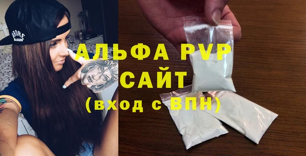 метадон Верея