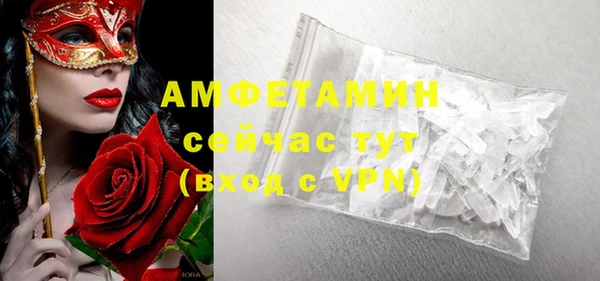 метадон Верея