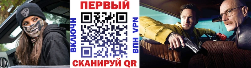 Метамфетамин пудра  Городище 